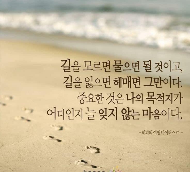 미소다이어트댄스 이미지