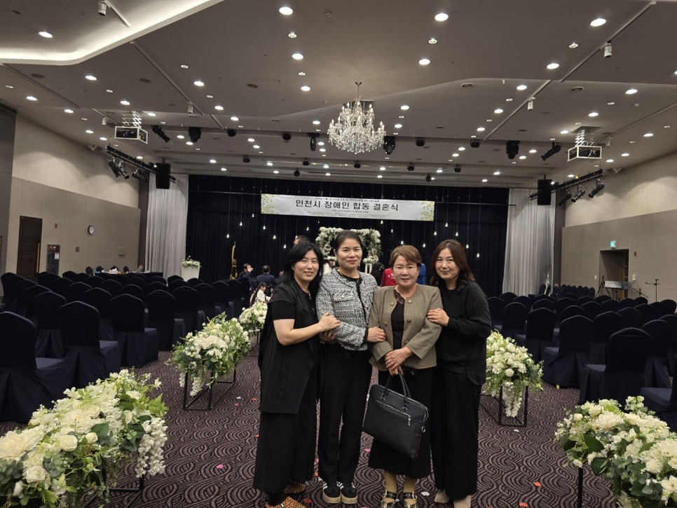 미용인재양성협동조합 이미지