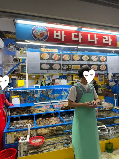 유진정육점 이미지