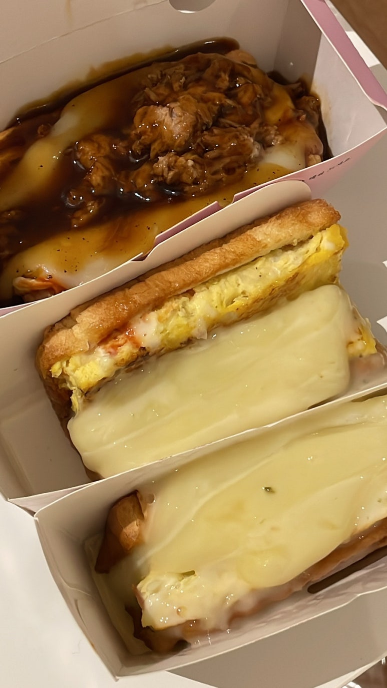 문토스트 광안점 이미지