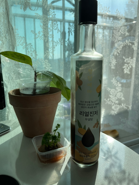 청담예마 이미지