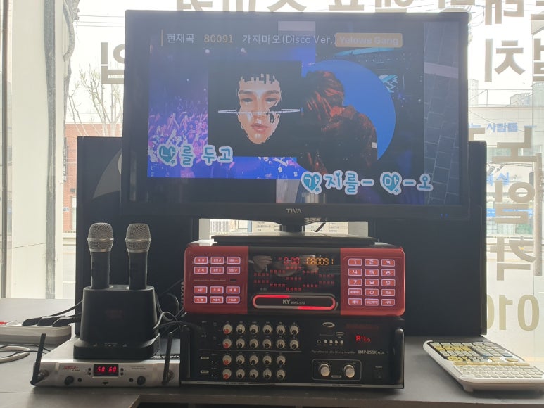 에이스노래방 이미지