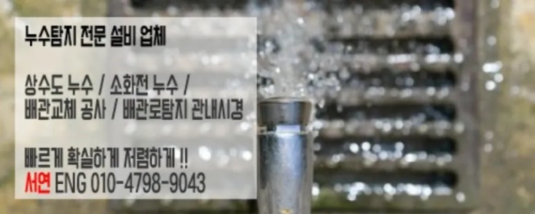 청ENG 이미지