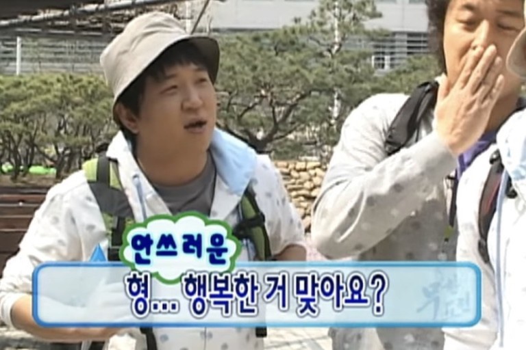 마라순코우 마라탕 이미지