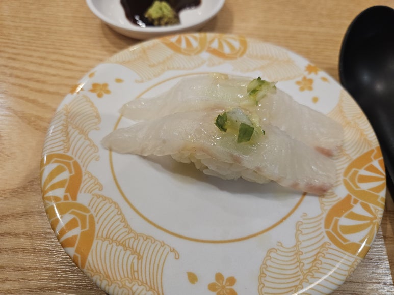 조양초밥 이미지