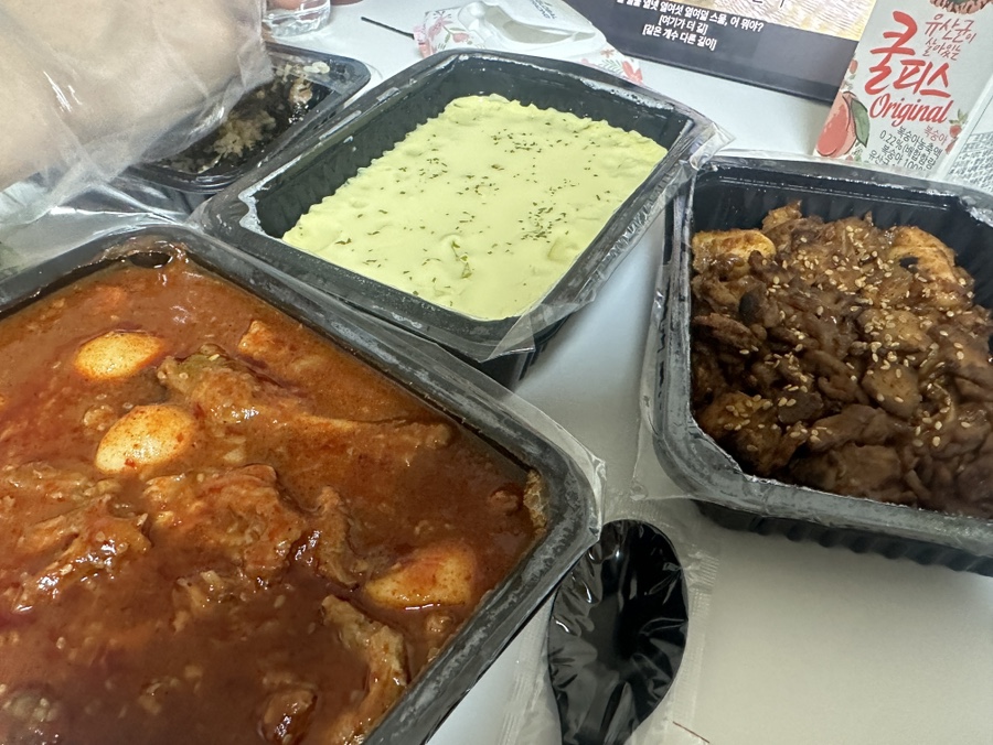 지랄닭발옥정 이미지
