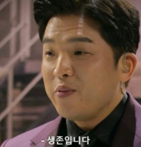 24시청기와감자탕 이미지