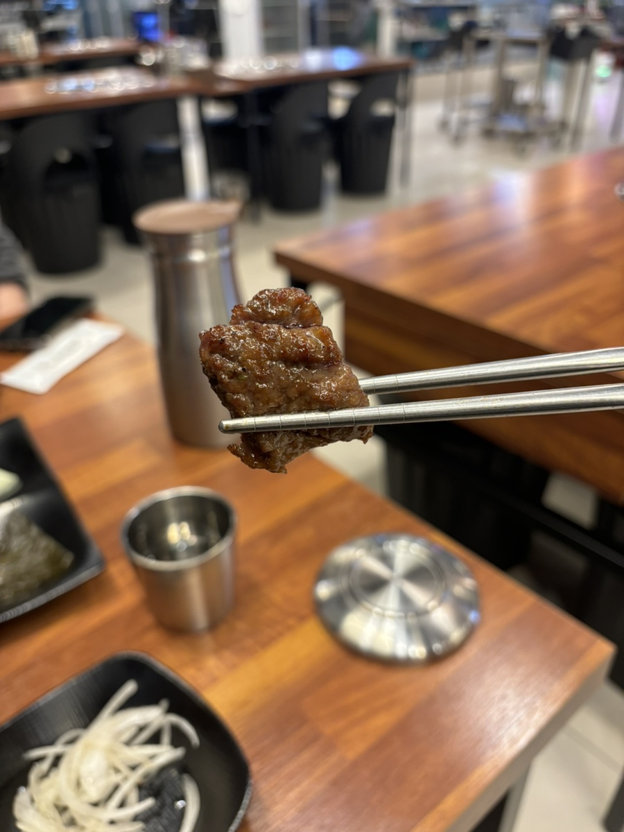맛반해2 이미지