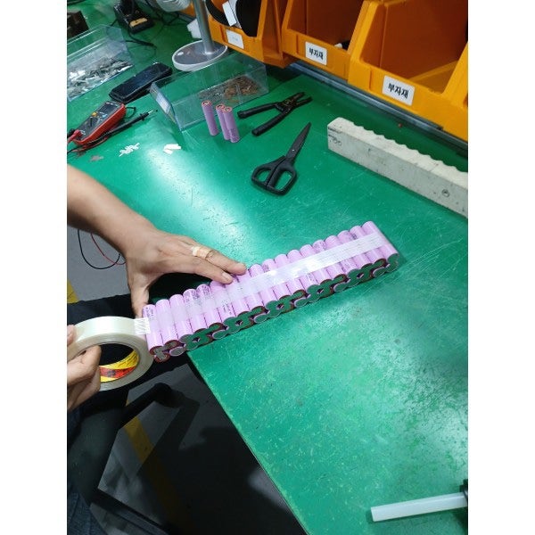 금강에너지 이미지