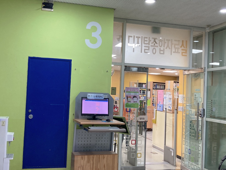 노원프린트 이미지