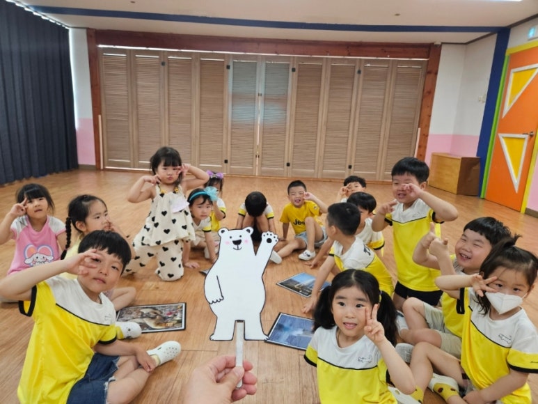 고인돌 유아숲체험원 이미지