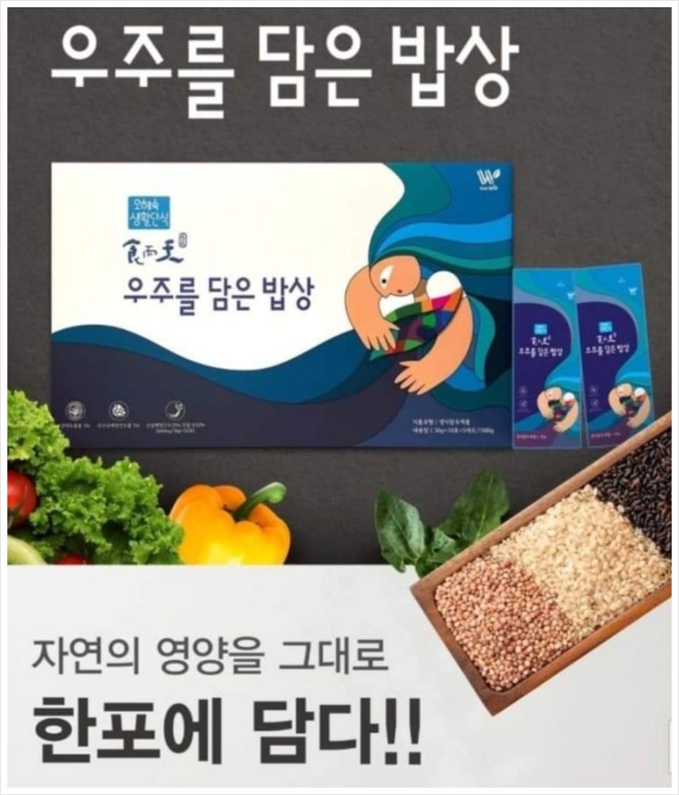 장미단식 이미지