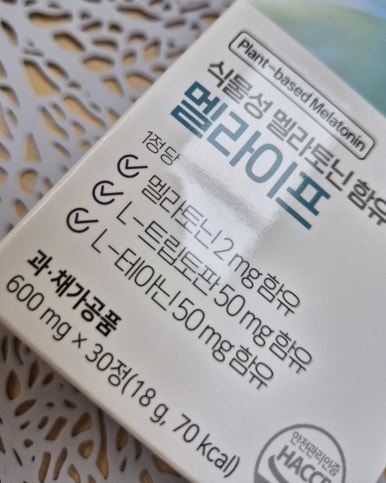 멜라이프 이미지