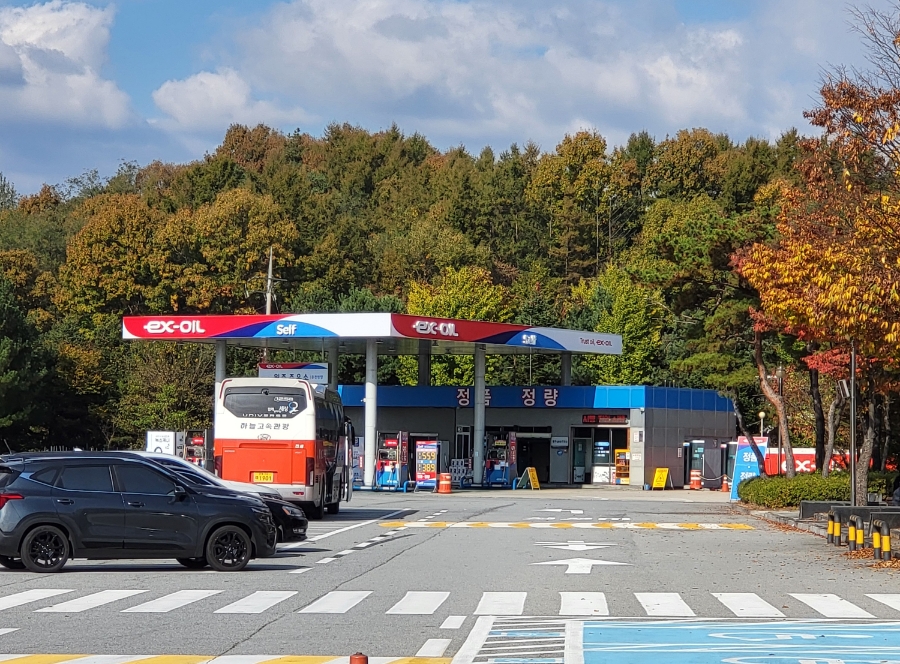 춘천중앙주유소 이미지