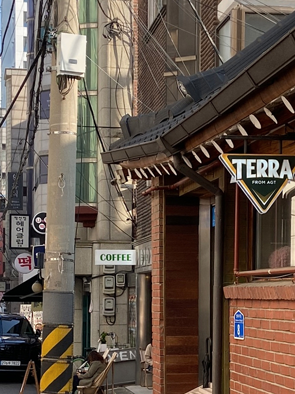 게헨 사진 4