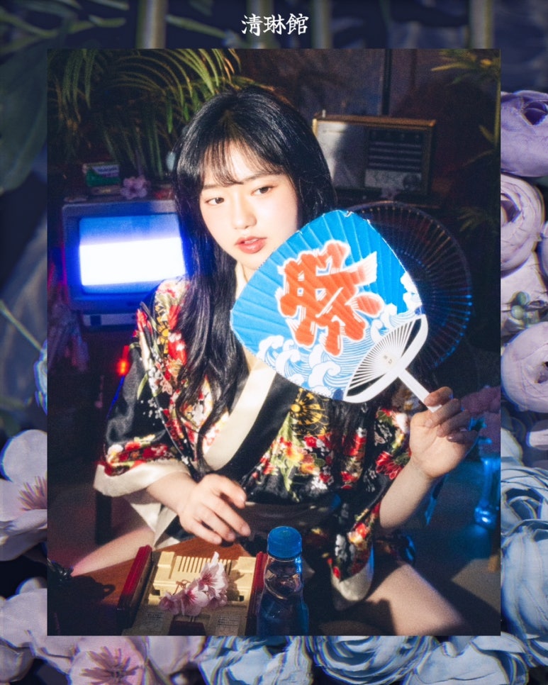 청림관 이미지