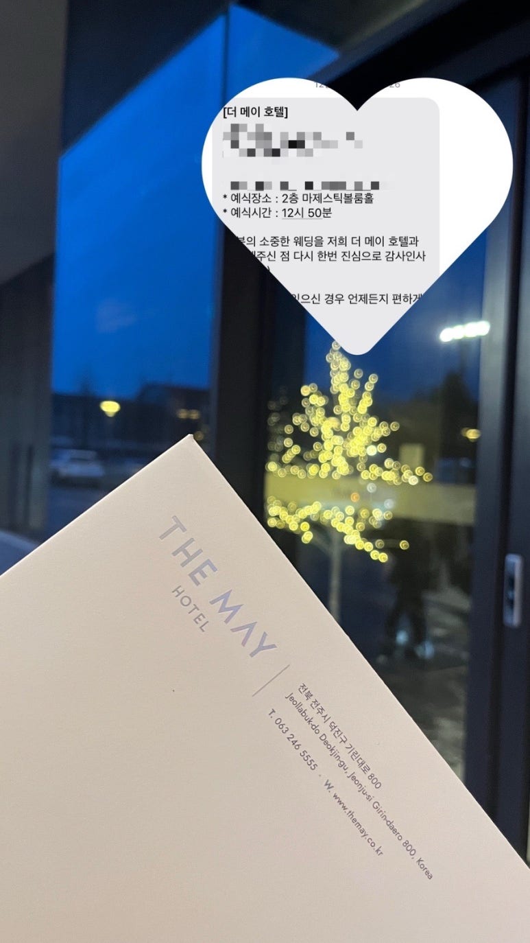 메이상사 이미지
