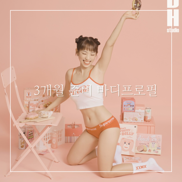 피티필드개금 이미지