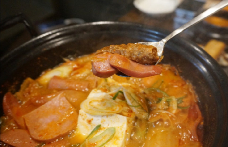 하꼬방 이미지