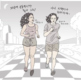 수유닭집 이미지