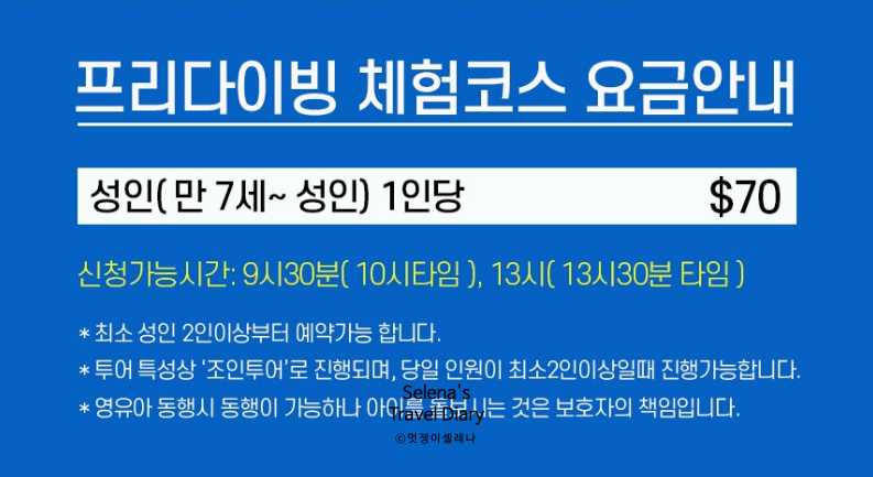 에덴오피스 이미지