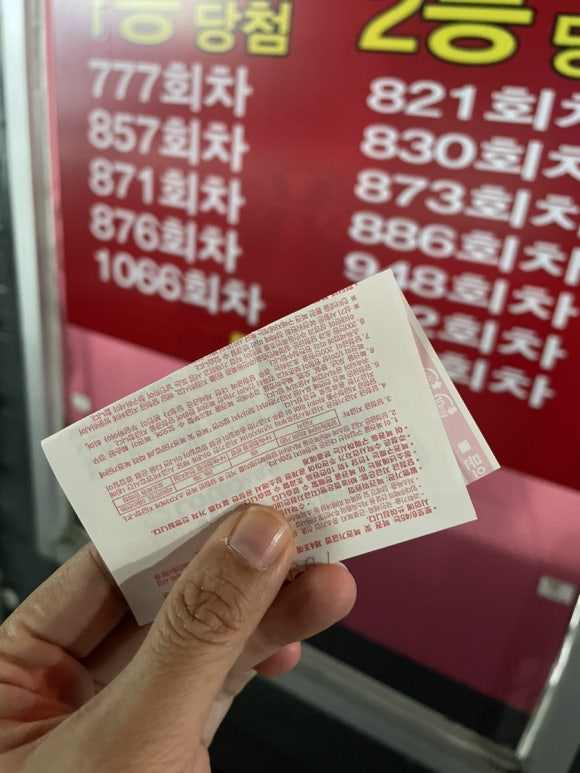 서원탑훼미리 이미지