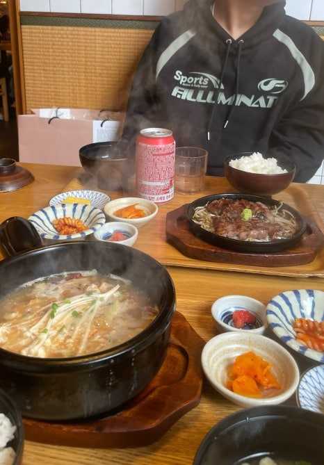 인순이미용실 이미지