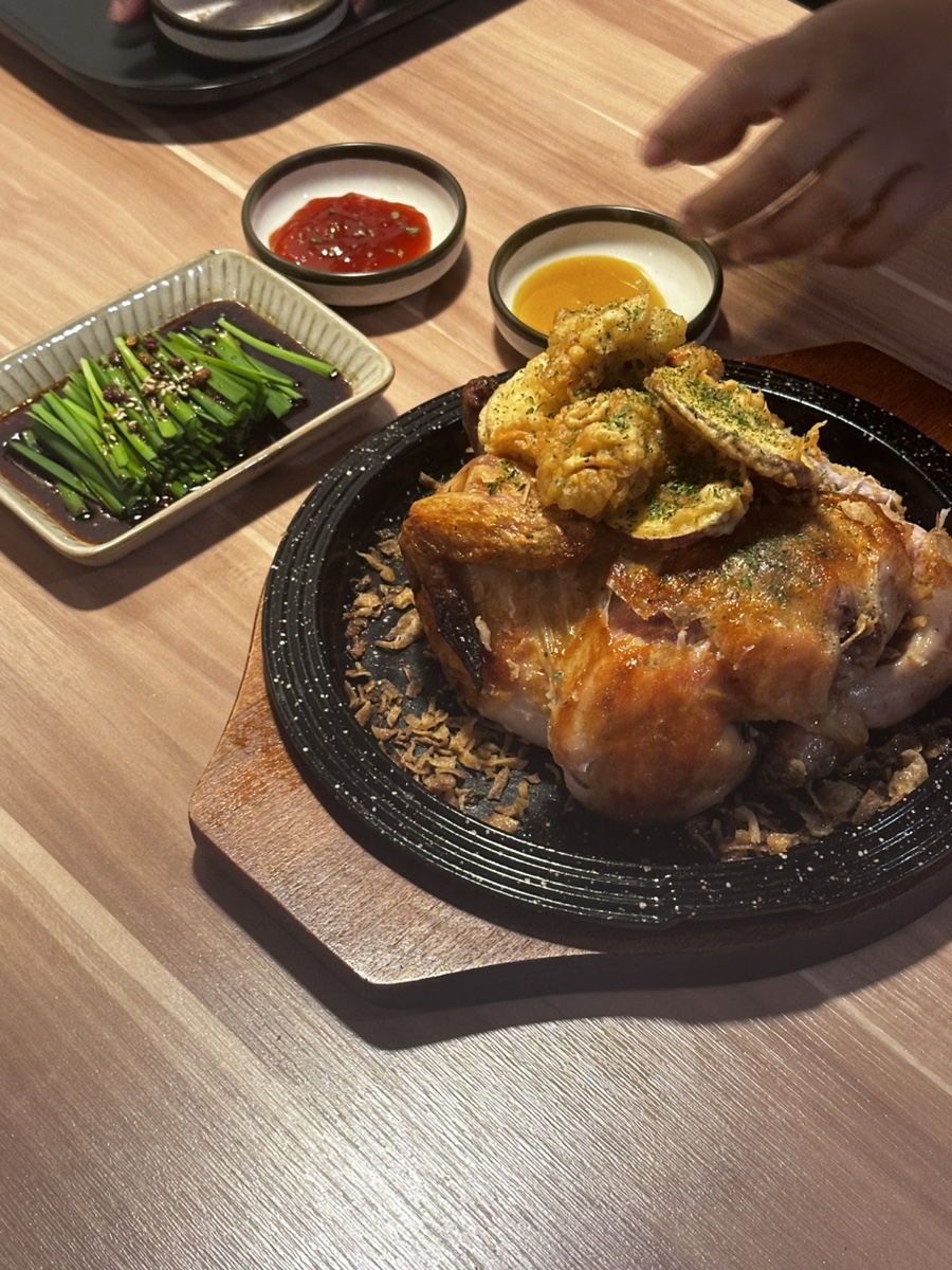 감초통닭 이미지