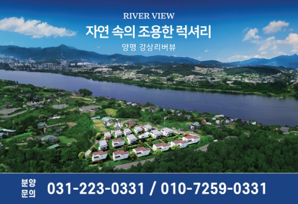 주식회사 용문 이미지