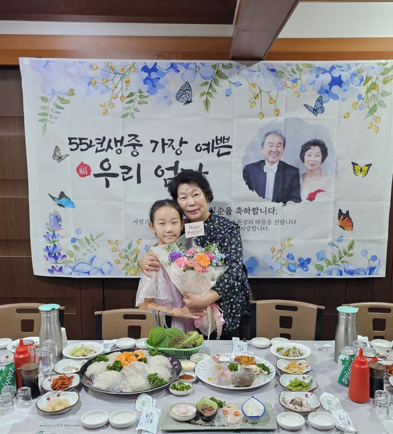 군산실비회집 이미지
