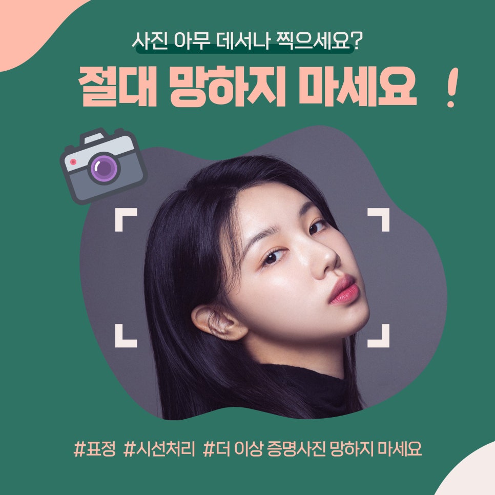 마이톤스튜디오 이미지