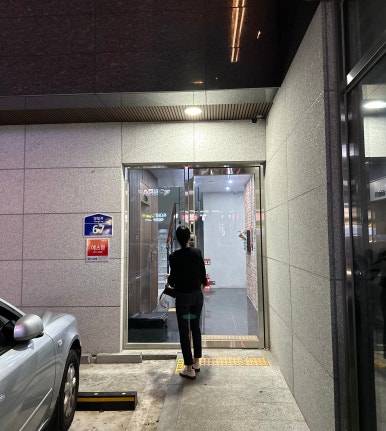 스미비;텐 이미지