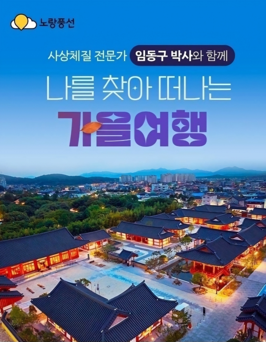 크레비즈 이미지