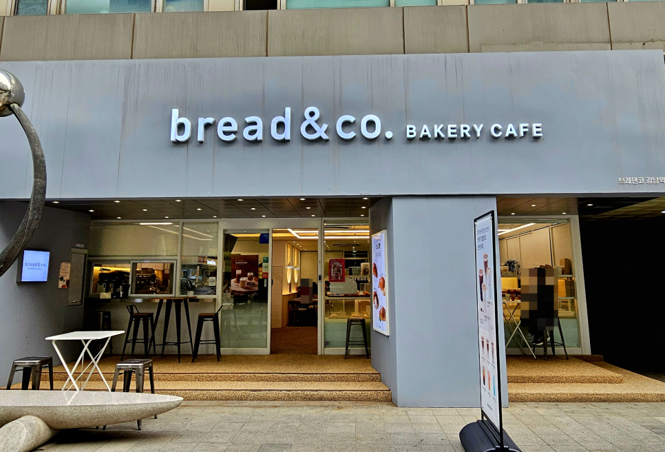 (주)브레댄코 이미지