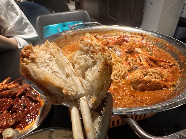 신사꽃게당 이미지