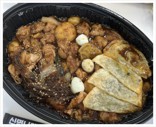 두마리찜닭두찜강동 이미지