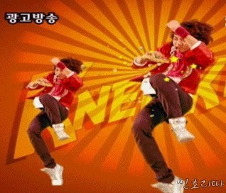 뽀짜이빤 이미지