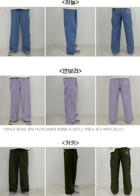 마일즈(MILEZ) 이미지