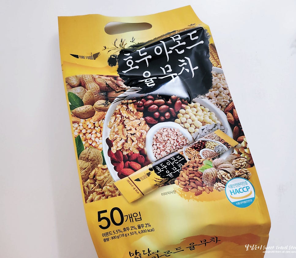 하기에프에스 이미지