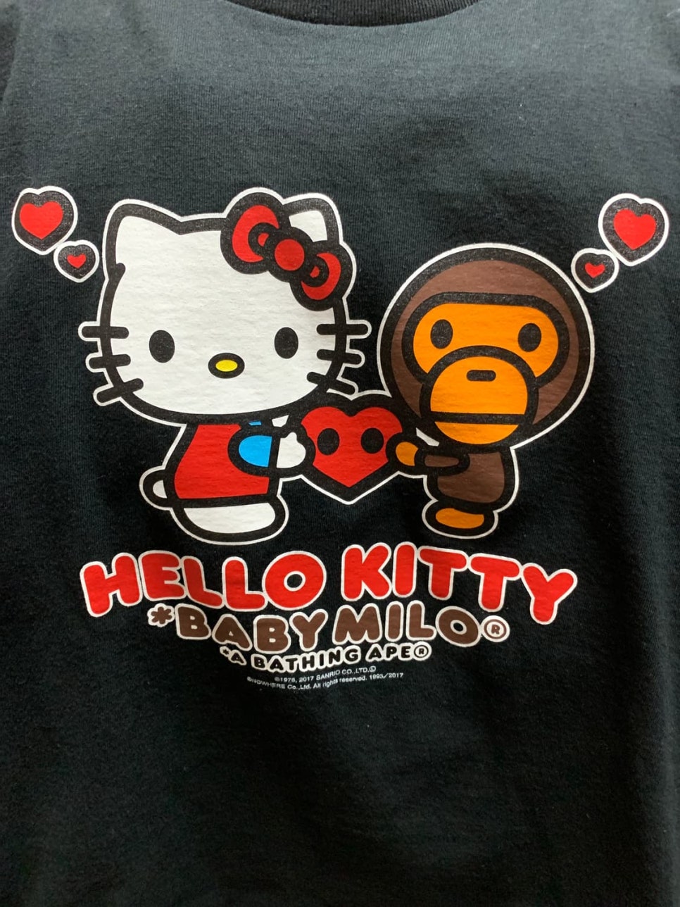 마일로 이미지