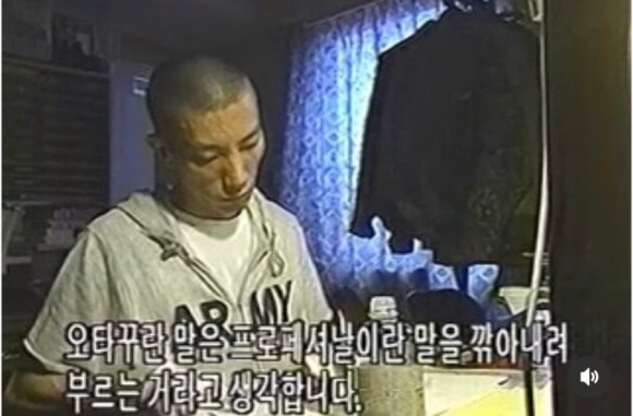 이행복 이미지