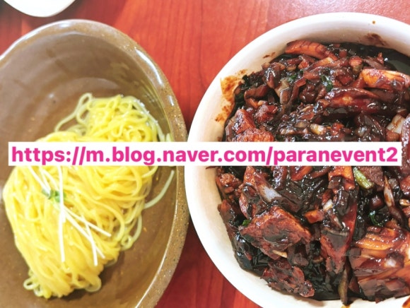가나안중화요리 이미지