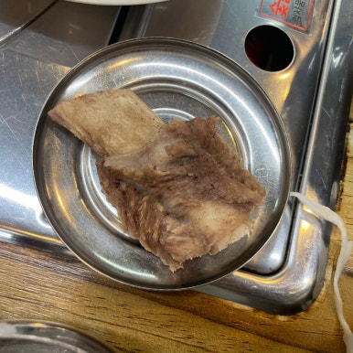 김창범한우 이미지