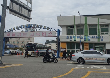 87닭강정 주문진점 이미지
