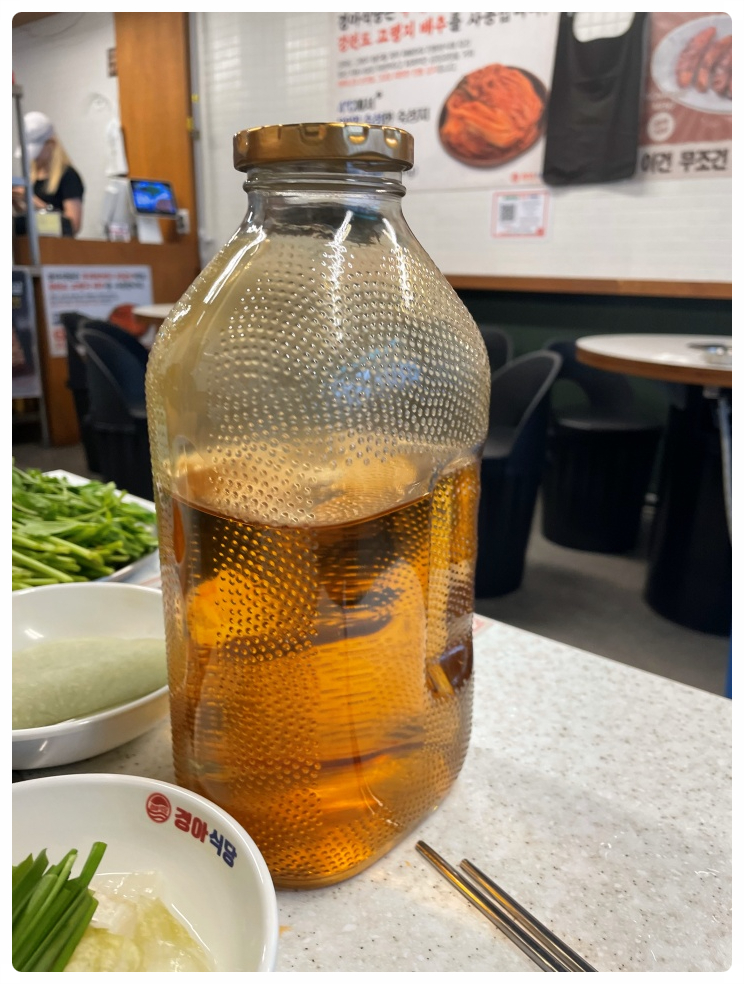 옛날고기집식당 이미지