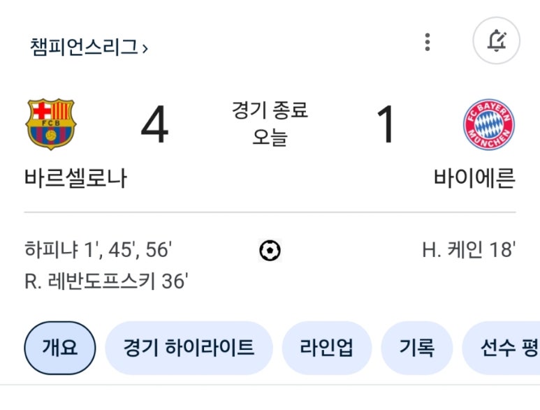없 음 이미지