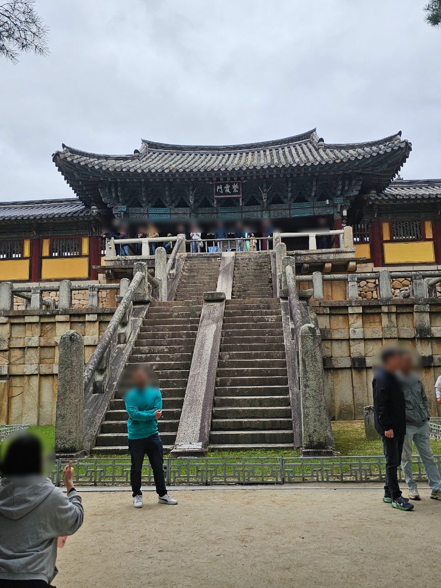 서라벌토기관광펜션 이미지