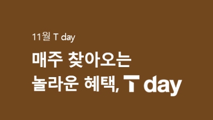 에이상회 이미지
