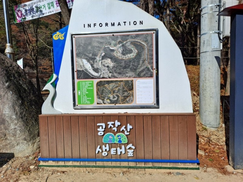 경인산소 이미지