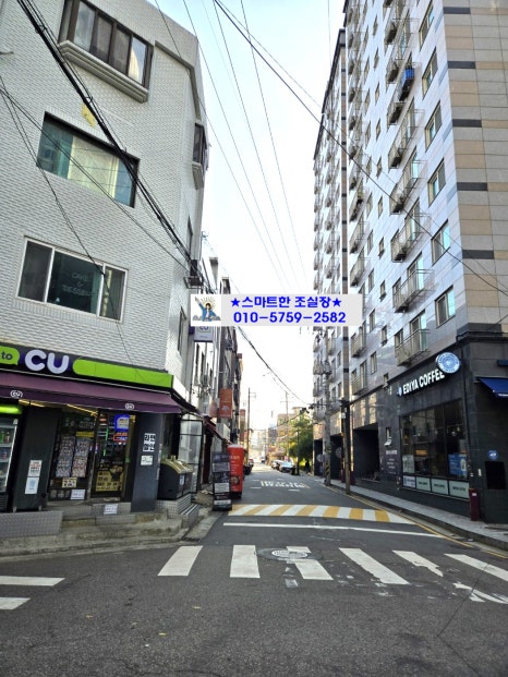 크린토피아양평 이미지